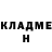 Первитин пудра Ron Jonson