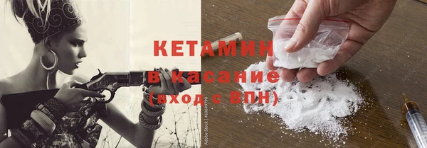 дживик Балабаново