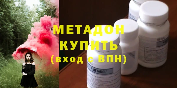 дживик Балабаново