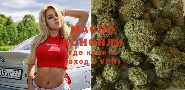 дживик Балабаново
