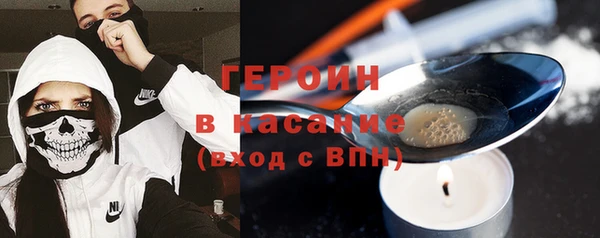 кокаин перу Няндома