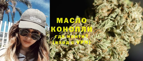 MDMA Балахна