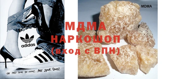 дживик Балабаново