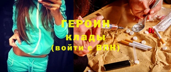 дживик Балабаново