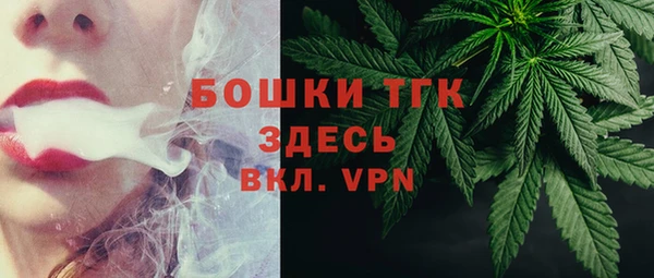дживик Балабаново