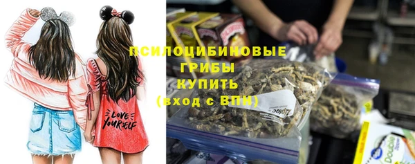 MDMA Балахна
