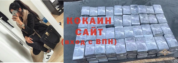 дживик Балабаново