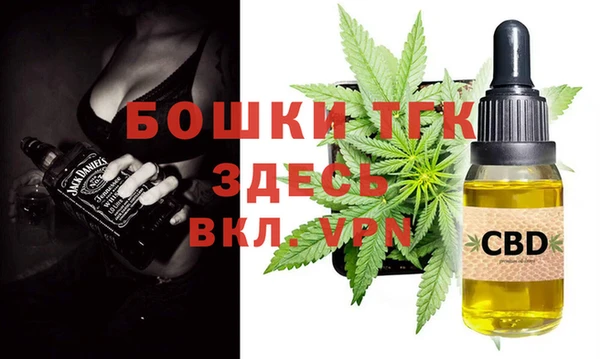герыч Баксан