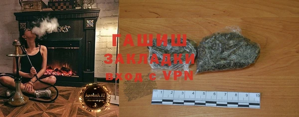 дживик Балабаново