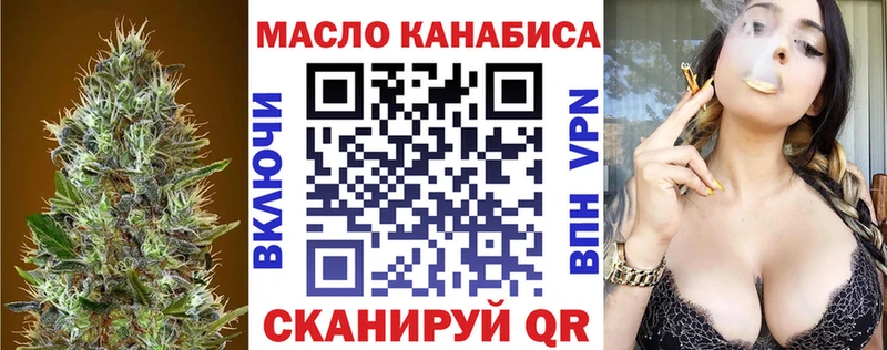 hydra ссылки  Рудня  Дистиллят ТГК Wax 